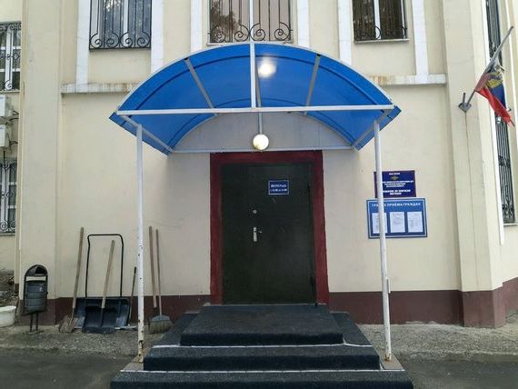 прописка в Ульяновске